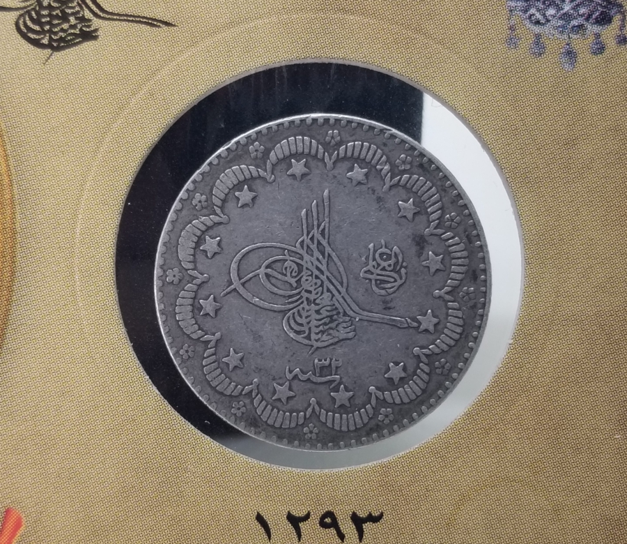 SULTAN ABDÜLHAMİD HAN DÖNEMİ GÜMÜŞ 5 KURUŞ PARA