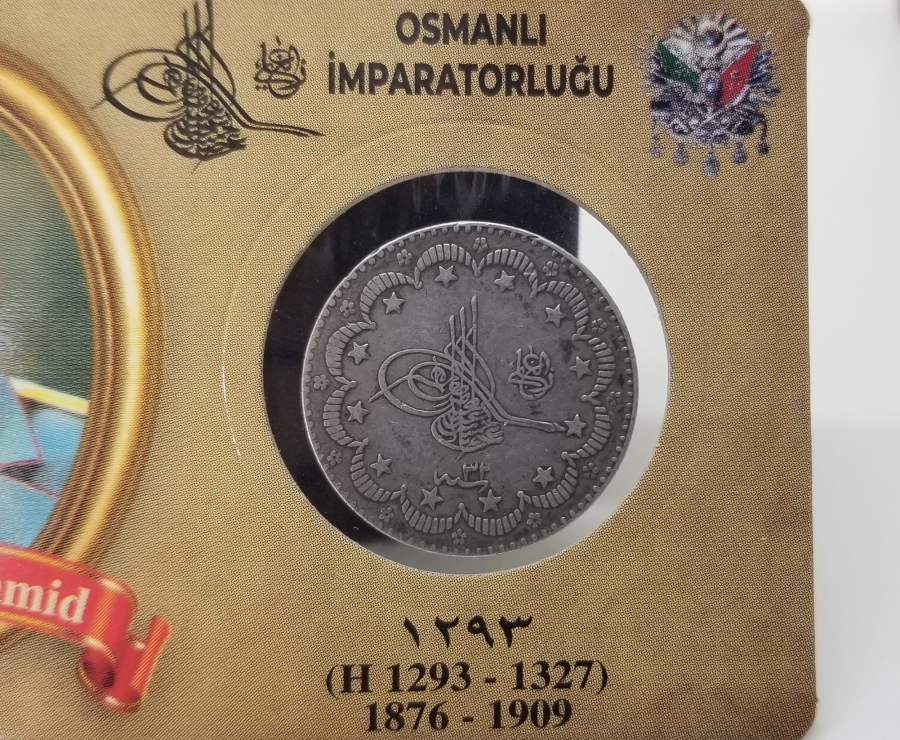 SULTAN ABDÜLHAMİD HAN DÖNEMİ GÜMÜŞ 5 KURUŞ PARA
