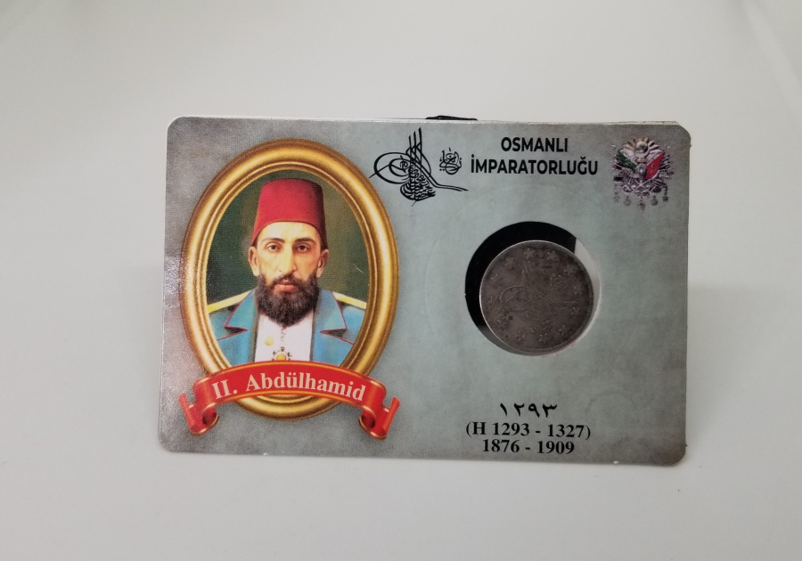 SULTAN ABDÜLHAMİD DÖNEMİ GÜMÜŞ 2 KURUŞ MECİDİYE