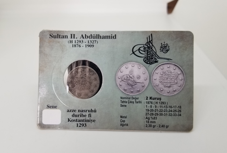 SULTAN ABDÜLHAMİD DÖNEMİ GÜMÜŞ 2 KURUŞ MECİDİYE