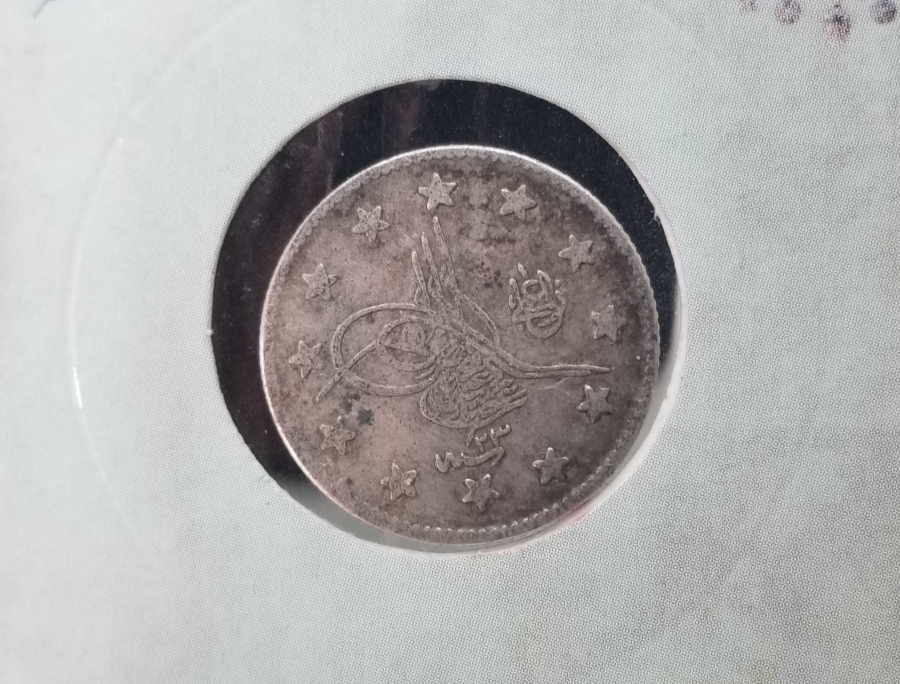 SULTAN ABDÜLHAMİD DÖNEMİ GÜMÜŞ 2 KURUŞ MECİDİYE