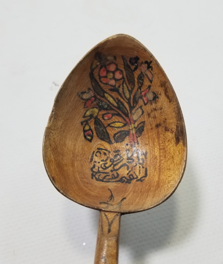 ÜZERİ BEYİT YAZILI OSMANLI DÖNEMİ TAHTA KAŞIK