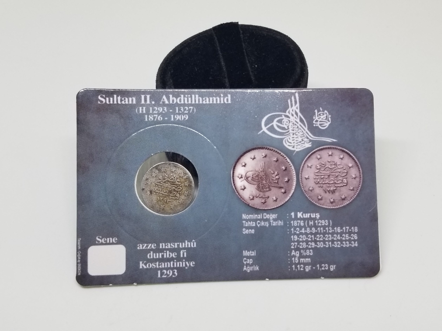 ABDÜLHAMİD HAN DÖNEMİ GÜMÜŞ 1 KURUŞ