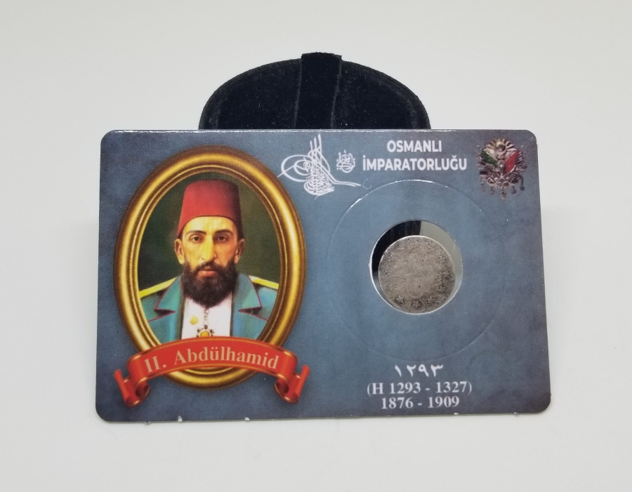 ABDÜLHAMİD HAN DÖNEMİ GÜMÜŞ 1 KURUŞ