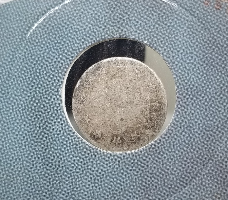 ABDÜLHAMİD HAN DÖNEMİ GÜMÜŞ 1 KURUŞ