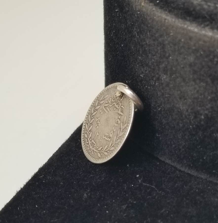 ABDÜLAZİZ HAN DÖNEMİ ÇOK NADİR GÜMÜŞ 20 PARA NADİR