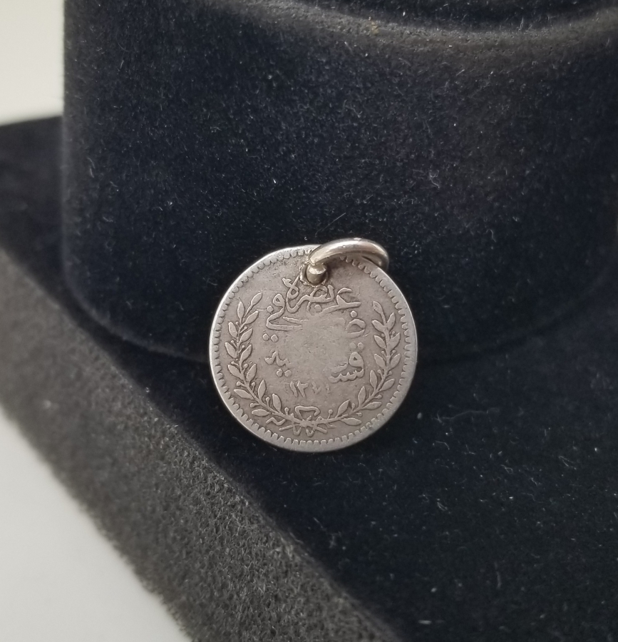 ABDÜLAZİZ HAN DÖNEMİ ÇOK NADİR GÜMÜŞ 20 PARA NADİR