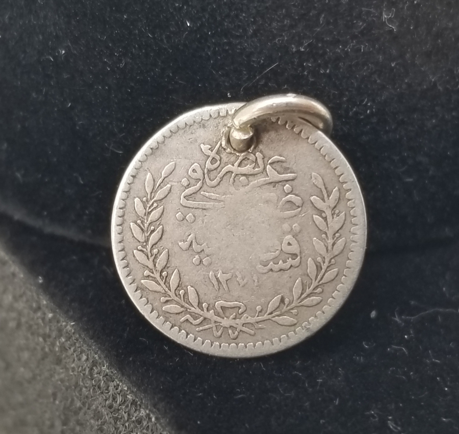 ABDÜLAZİZ HAN DÖNEMİ ÇOK NADİR GÜMÜŞ 20 PARA NADİR