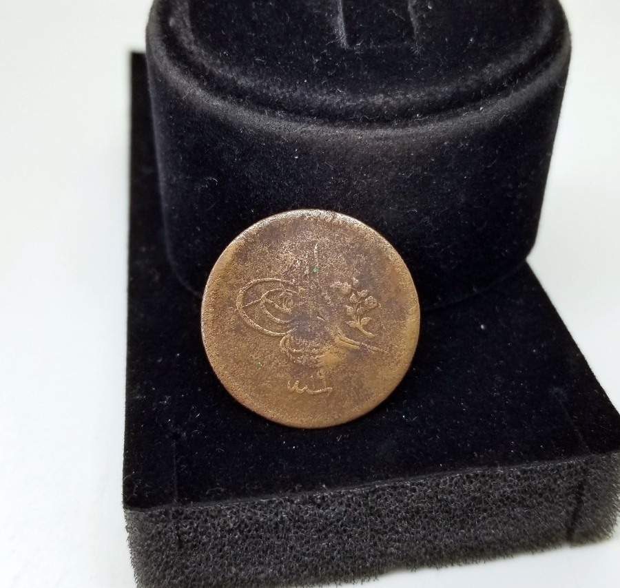 SULTAN ABDÜLMECİD DÖNEMİ TUĞRA KONTURMARKLI NADİR BAKIR 10 PARA