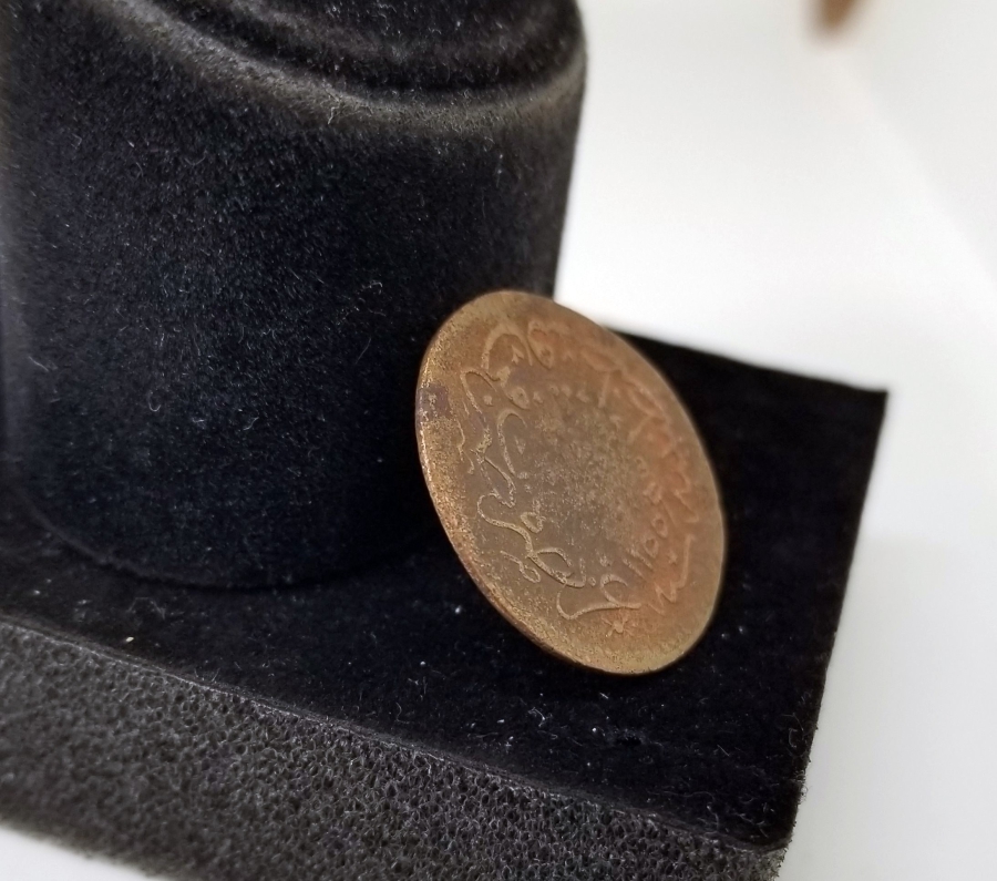 SULTAN ABDÜLMECİD DÖNEMİ TUĞRA KONTURMARKLI NADİR BAKIR 10 PARA