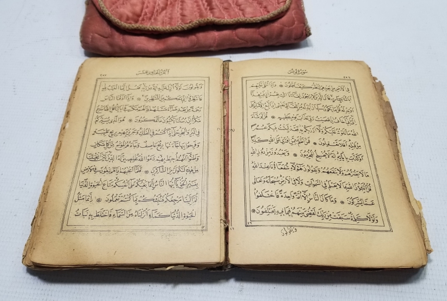 CUMHURİYET BAŞLARI NADİR KOMİSYON ONAYLI KUR'AN - I KERİM