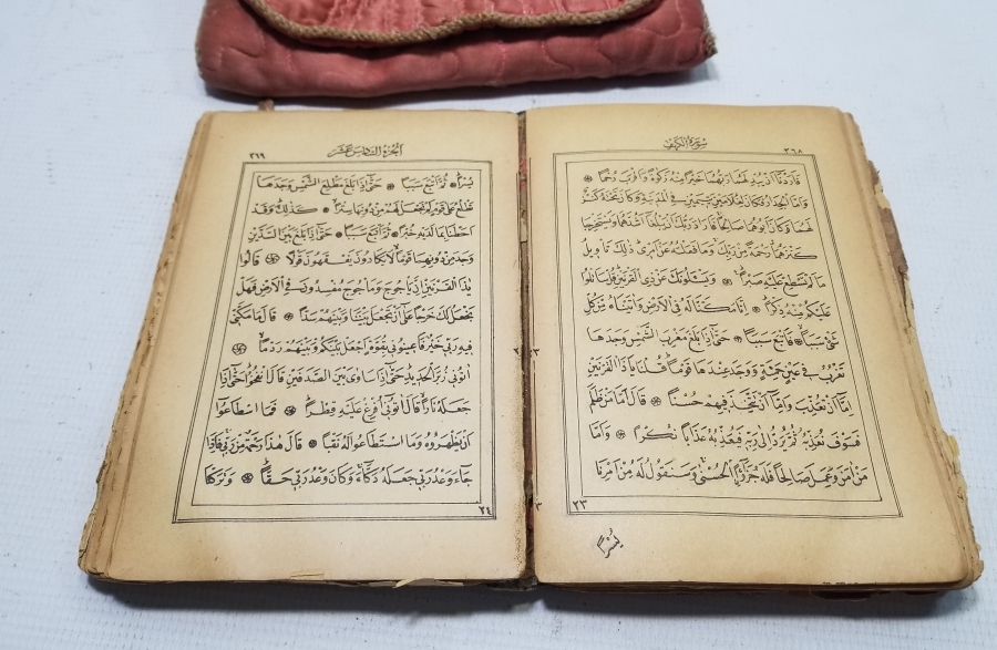 CUMHURİYET BAŞLARI NADİR KOMİSYON ONAYLI KUR'AN - I KERİM