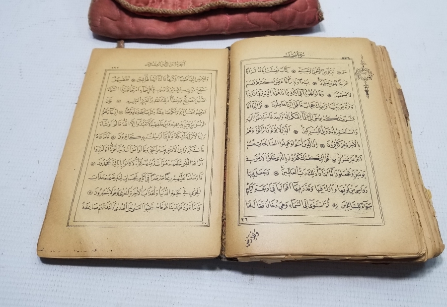 CUMHURİYET BAŞLARI NADİR KOMİSYON ONAYLI KUR'AN - I KERİM