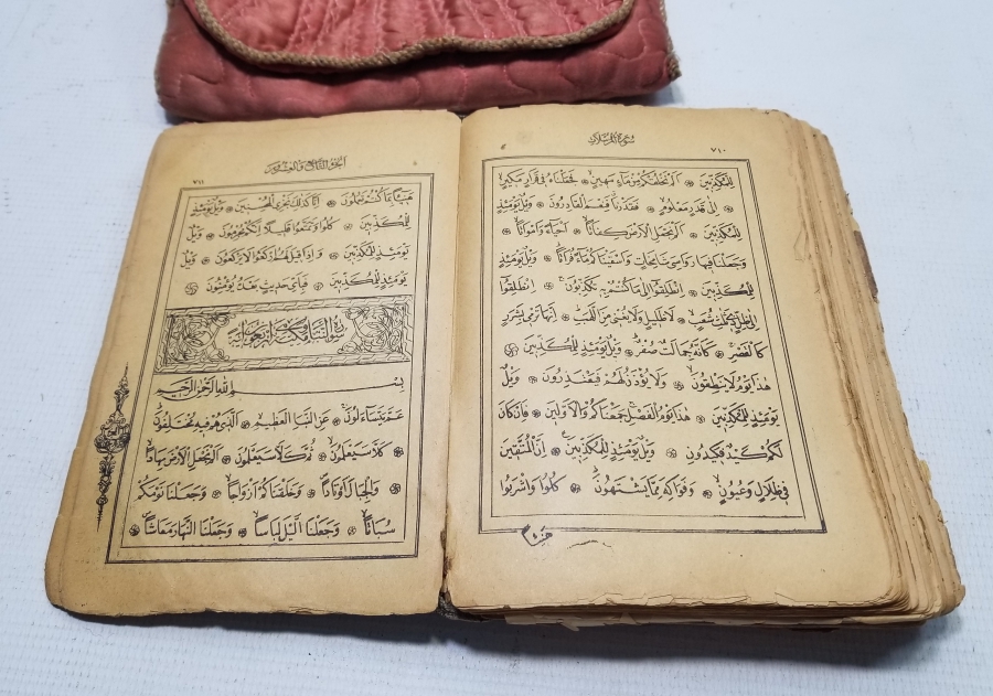 CUMHURİYET BAŞLARI NADİR KOMİSYON ONAYLI KUR'AN - I KERİM