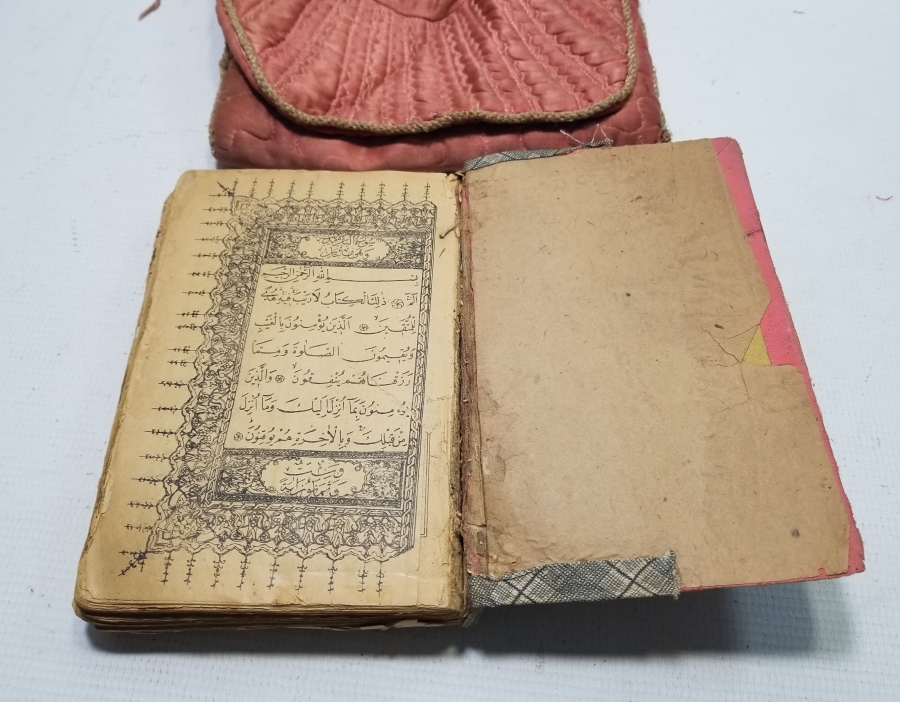 CUMHURİYET BAŞLARI NADİR KOMİSYON ONAYLI KUR'AN - I KERİM