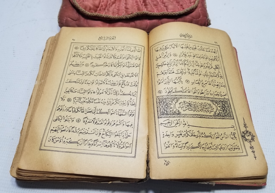 CUMHURİYET BAŞLARI NADİR KOMİSYON ONAYLI KUR'AN - I KERİM