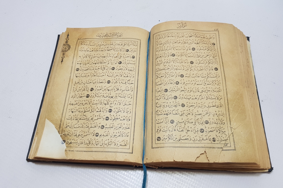 ANTİKA BASKI KUR'AN-I KERİM