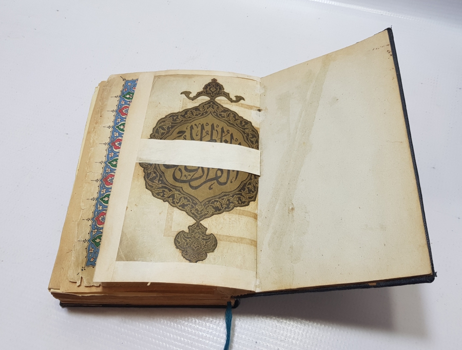 ANTİKA BASKI KUR'AN-I KERİM