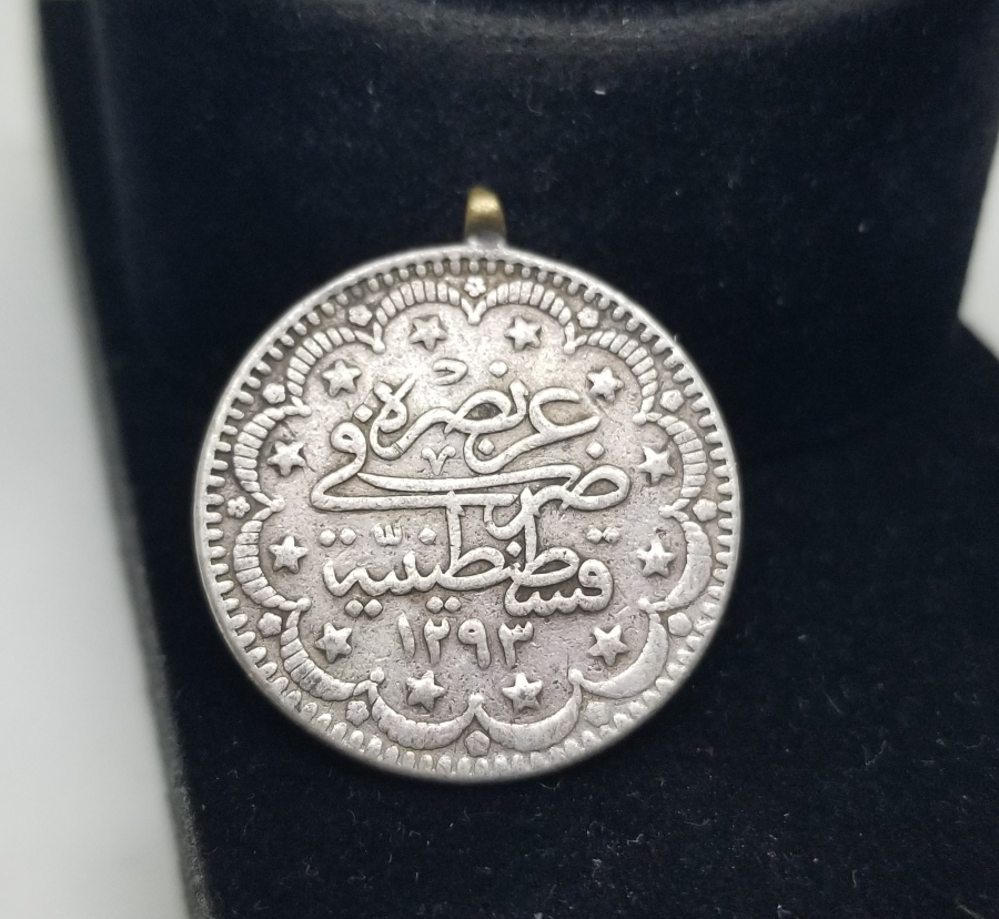 SULTAN ABDÜLHAMİD HAN DÖNEMİ GÜMÜŞ 5 KURUŞ PARA