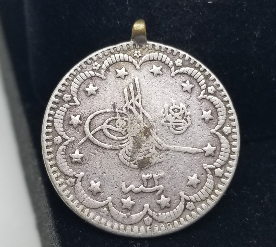 SULTAN ABDÜLHAMİD HAN DÖNEMİ GÜMÜŞ 5 KURUŞ PARA