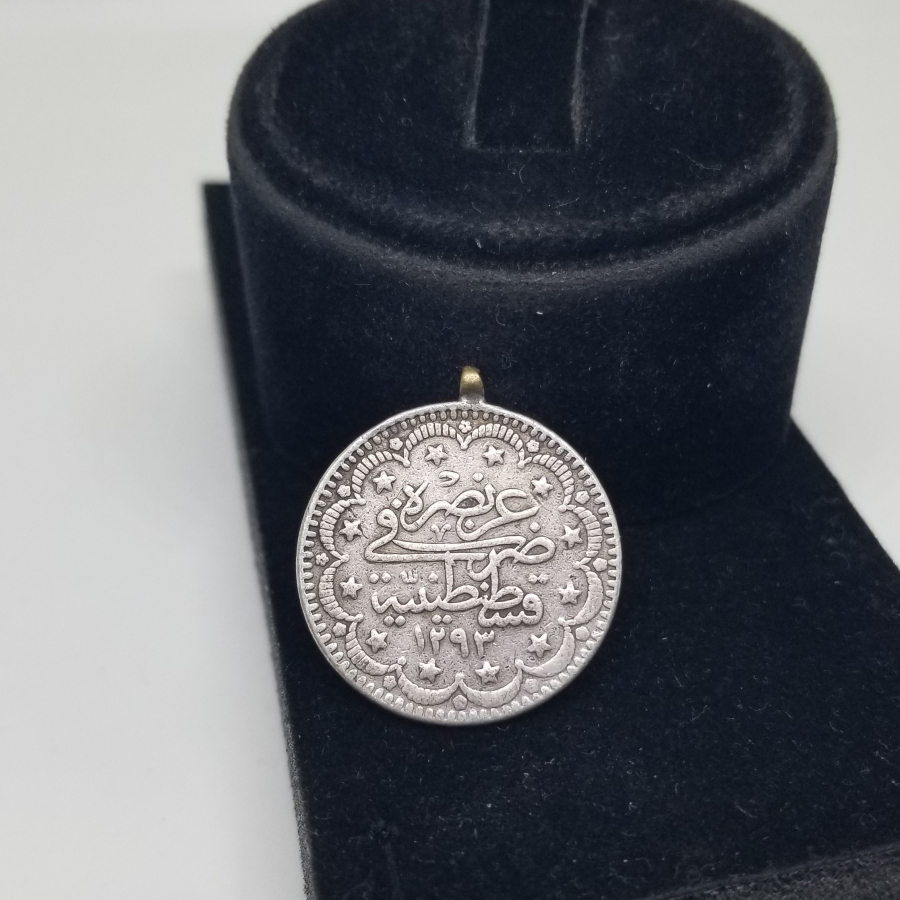 SULTAN ABDÜLHAMİD HAN DÖNEMİ GÜMÜŞ 5 KURUŞ PARA