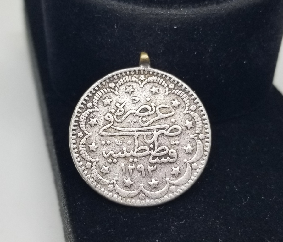 SULTAN ABDÜLHAMİD HAN DÖNEMİ GÜMÜŞ 5 KURUŞ PARA