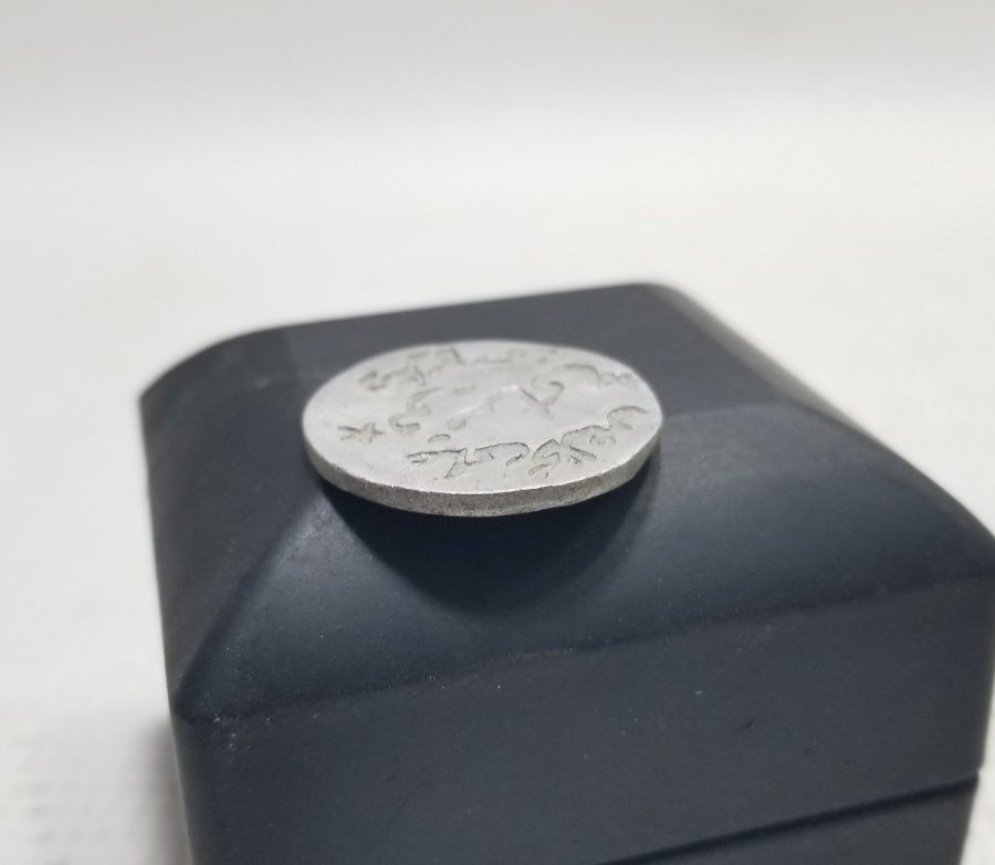 OSMANLI DÖNEMİ ÇOK NADİR KOMİLİ ZEYTİN TOPLAMA JETONU