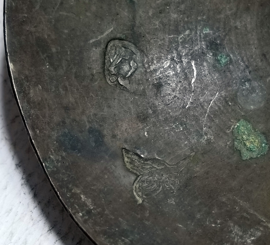 OSMANLI DÖNEMİ DAMGALI TERAZİ KEFELERİ LOTU