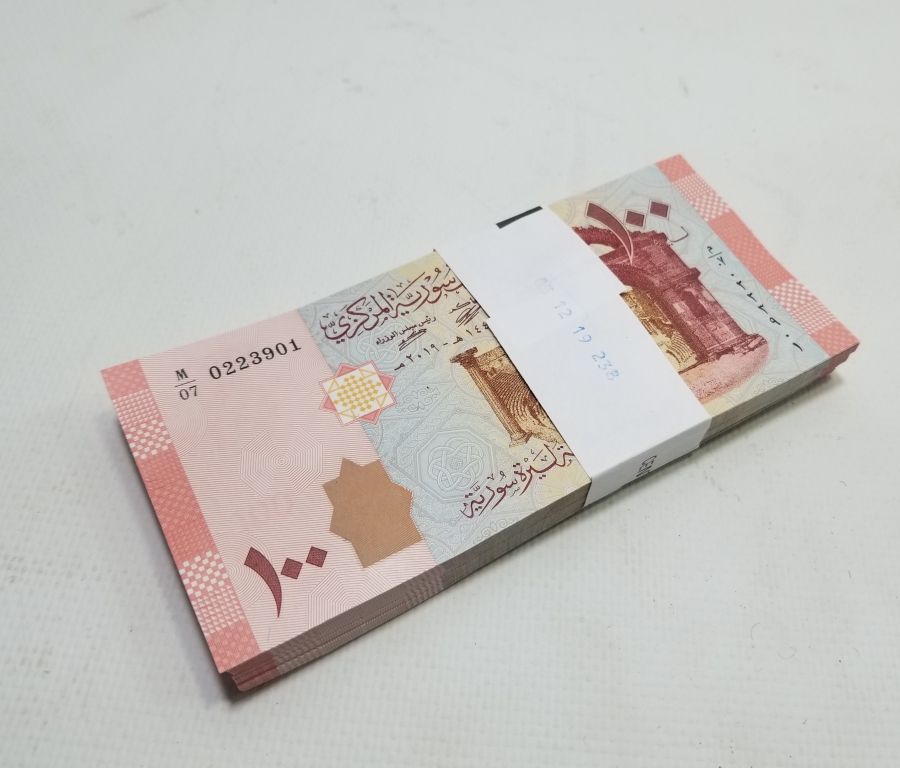 ÇİL KONDİSYONDA KULLANILMAMIŞ DESTE SURİYE PARASI