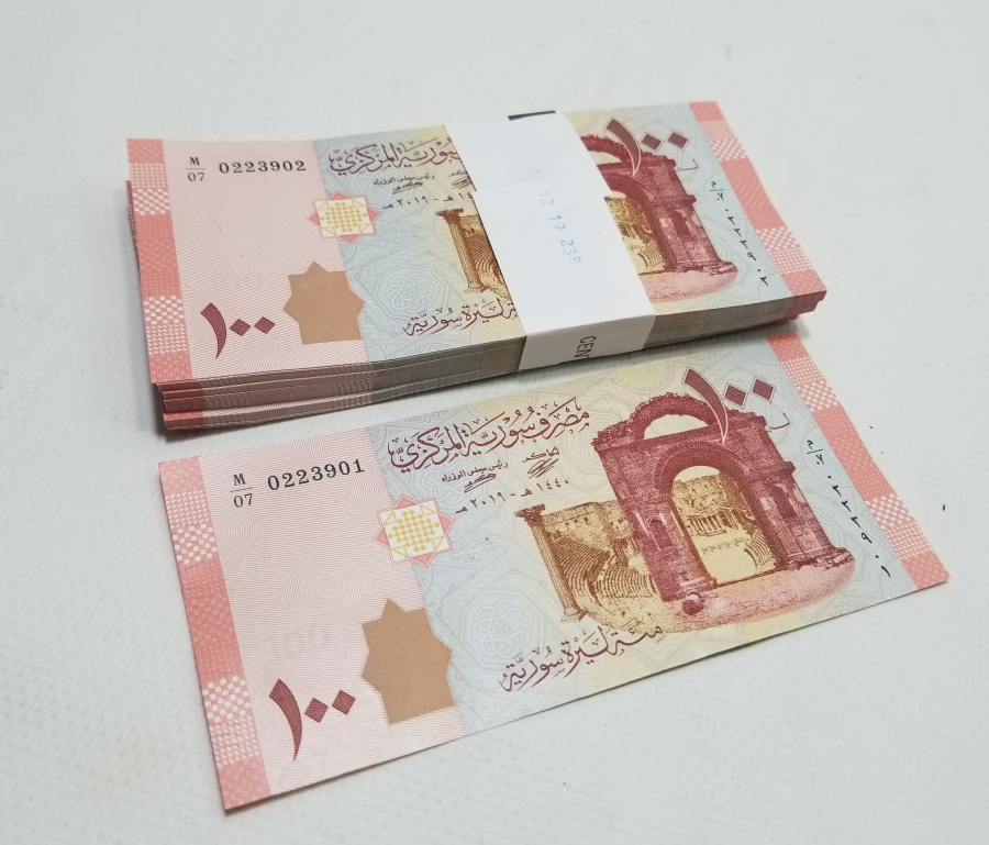 ÇİL KONDİSYONDA KULLANILMAMIŞ DESTE SURİYE PARASI