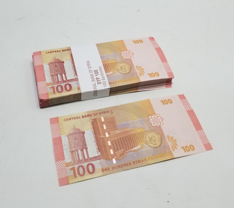 ÇİL KONDİSYONDA KULLANILMAMIŞ DESTE SURİYE PARASI