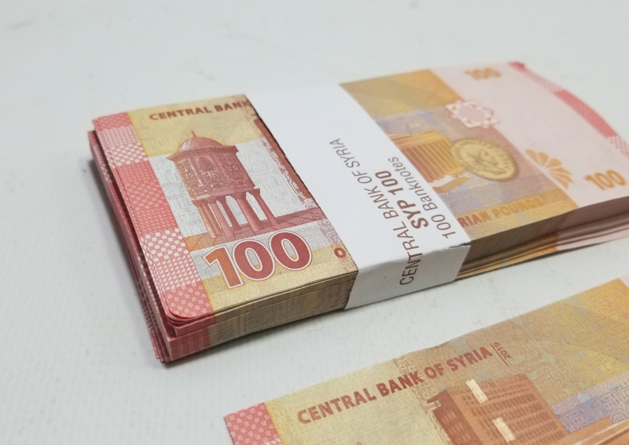 ÇİL KONDİSYONDA KULLANILMAMIŞ DESTE SURİYE PARASI