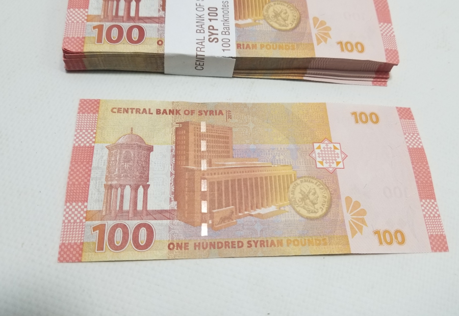 ÇİL KONDİSYONDA KULLANILMAMIŞ DESTE SURİYE PARASI