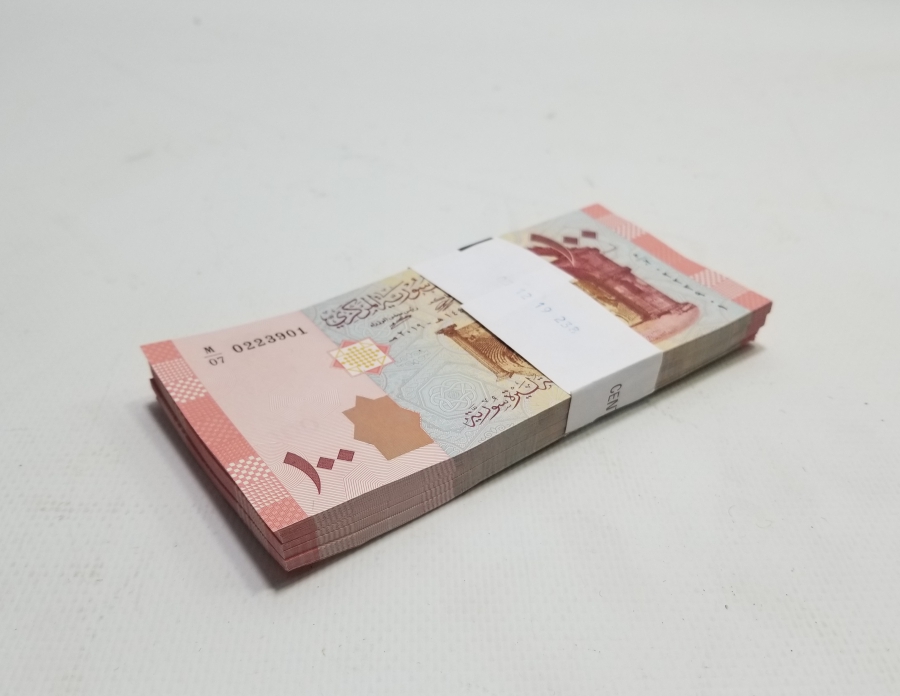 ÇİL KONDİSYONDA KULLANILMAMIŞ DESTE SURİYE PARASI