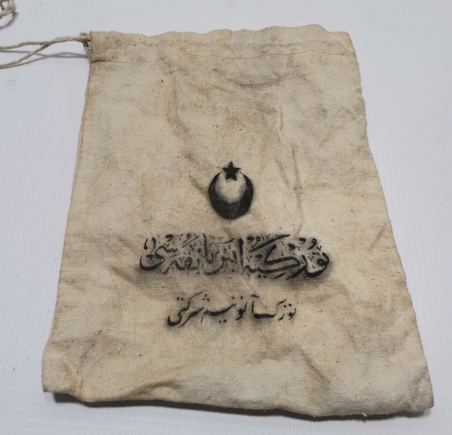 ÜZERİ OSMANLICA YAZILI ÇOK NADİR İŞ BANKASI PARA KESESİ