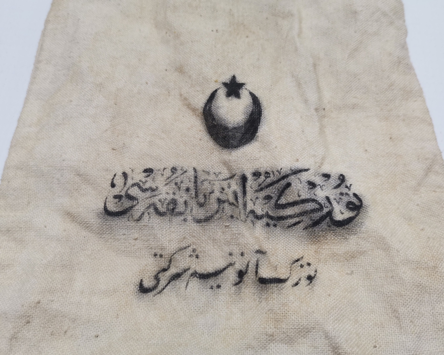 ÜZERİ OSMANLICA YAZILI ÇOK NADİR İŞ BANKASI PARA KESESİ