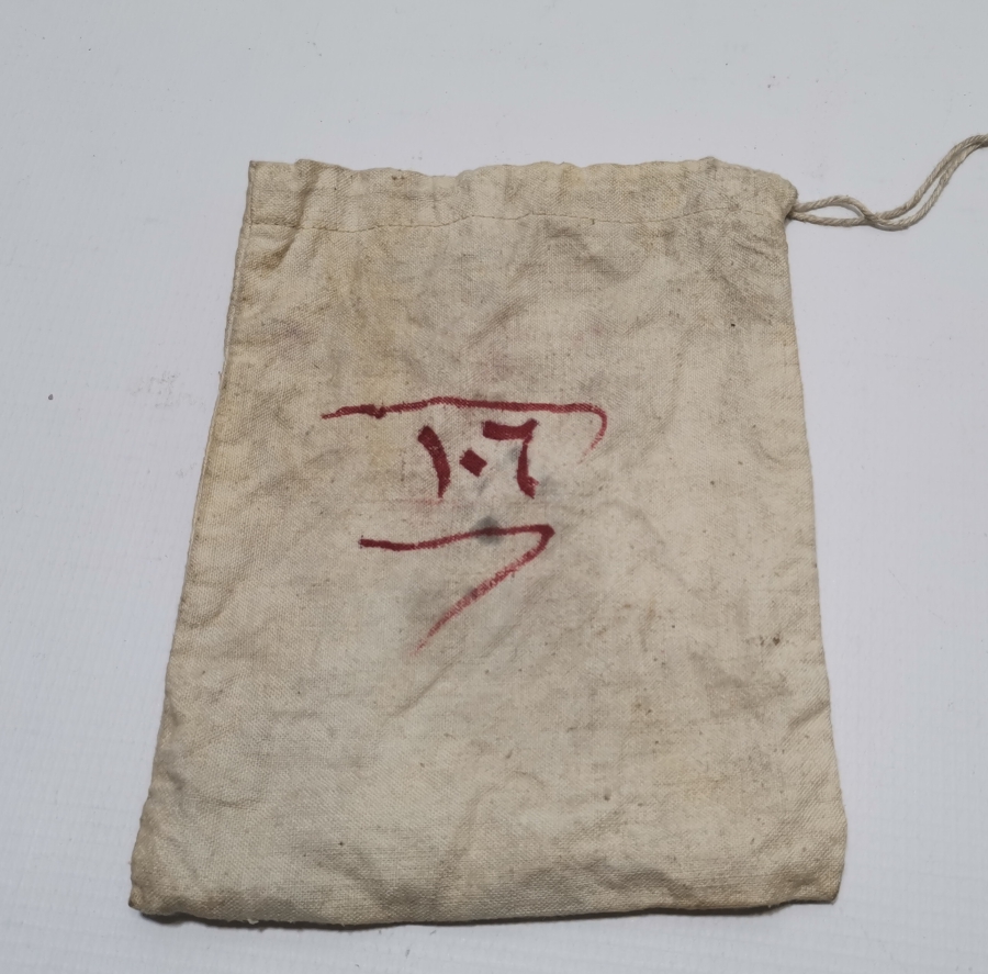 ÜZERİ OSMANLICA YAZILI ÇOK NADİR İŞ BANKASI PARA KESESİ