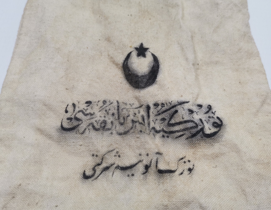 ÜZERİ OSMANLICA YAZILI ÇOK NADİR İŞ BANKASI PARA KESESİ