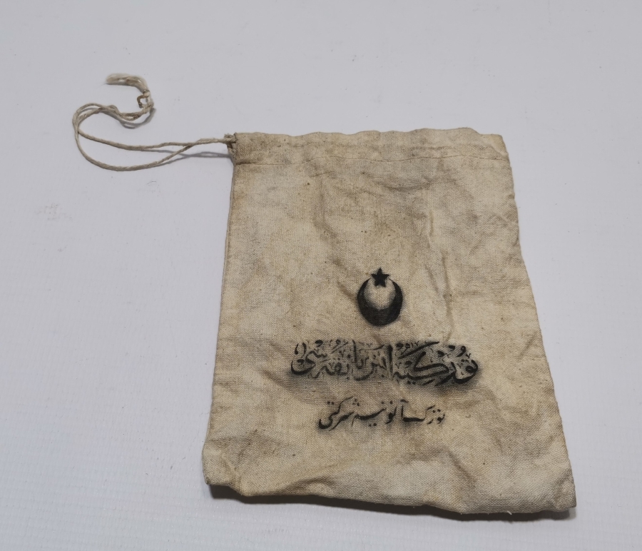 ÜZERİ OSMANLICA YAZILI ÇOK NADİR İŞ BANKASI PARA KESESİ