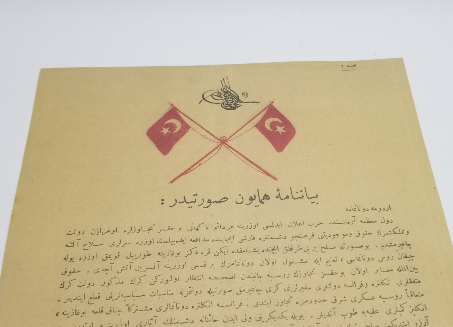 1. DÜNYA SAVAŞI OSMANLICA SEFERBERLİK İLANI VE CİHAD FETVASI