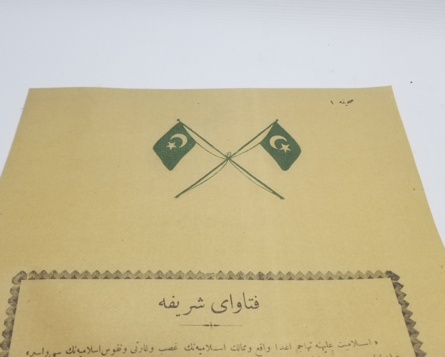 1. DÜNYA SAVAŞI OSMANLICA SEFERBERLİK İLANI VE CİHAD FETVASI