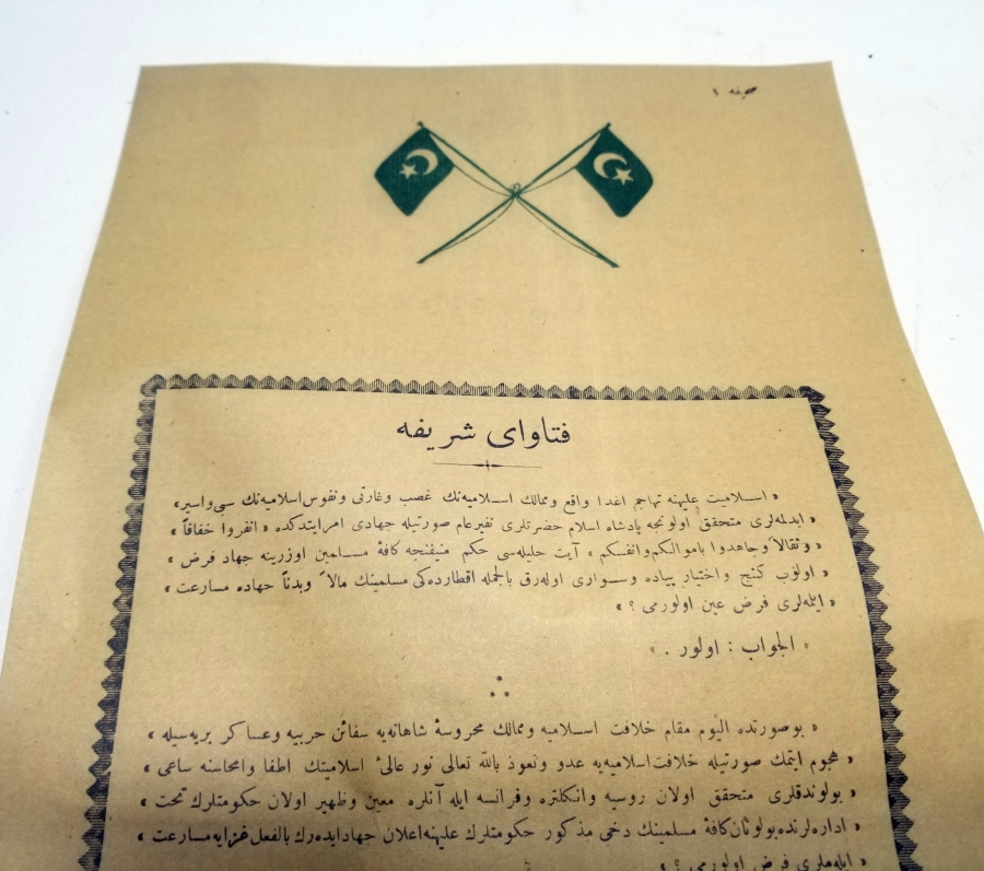 1. DÜNYA SAVAŞI OSMANLICA SEFERBERLİK İLANI VE CİHAD FETVASI