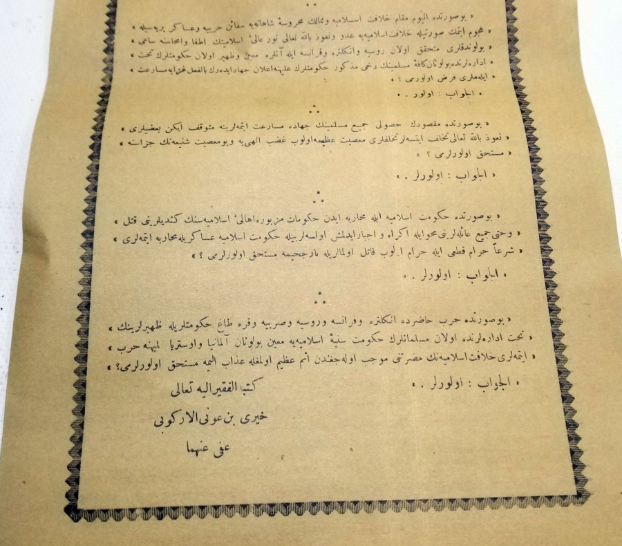 1. DÜNYA SAVAŞI OSMANLICA SEFERBERLİK İLANI VE CİHAD FETVASI