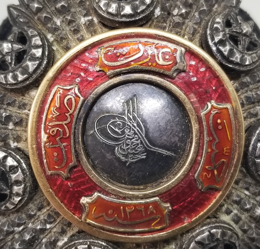 5. DERECE MECİDİ NİŞANI