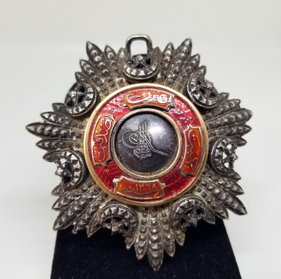 5. DERECE MECİDİ NİŞANI