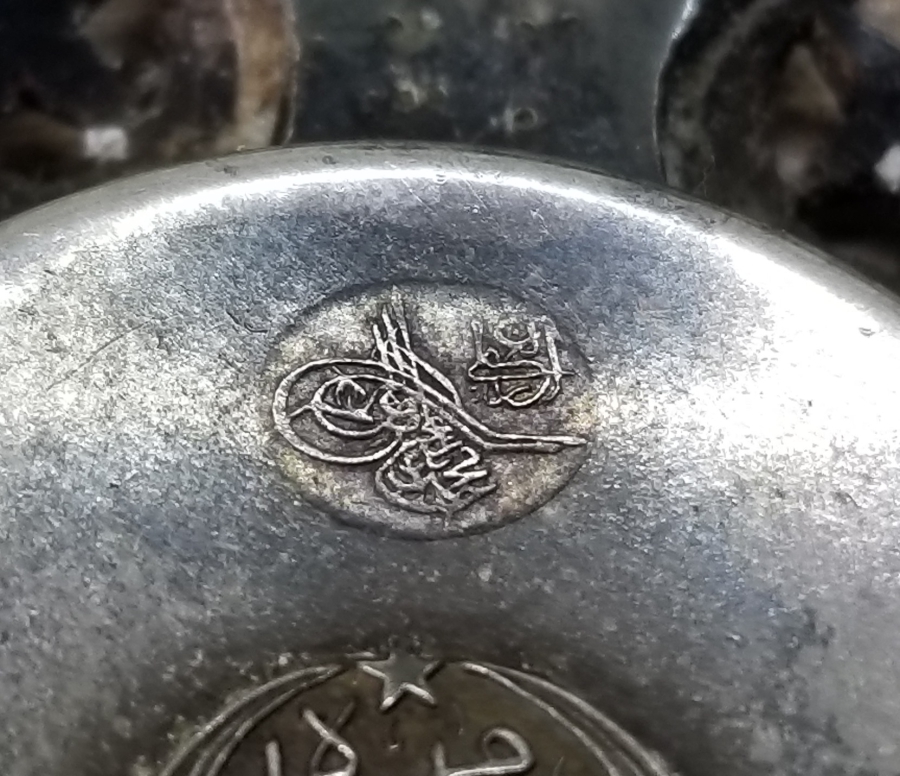 5. DERECE MECİDİ NİŞANI