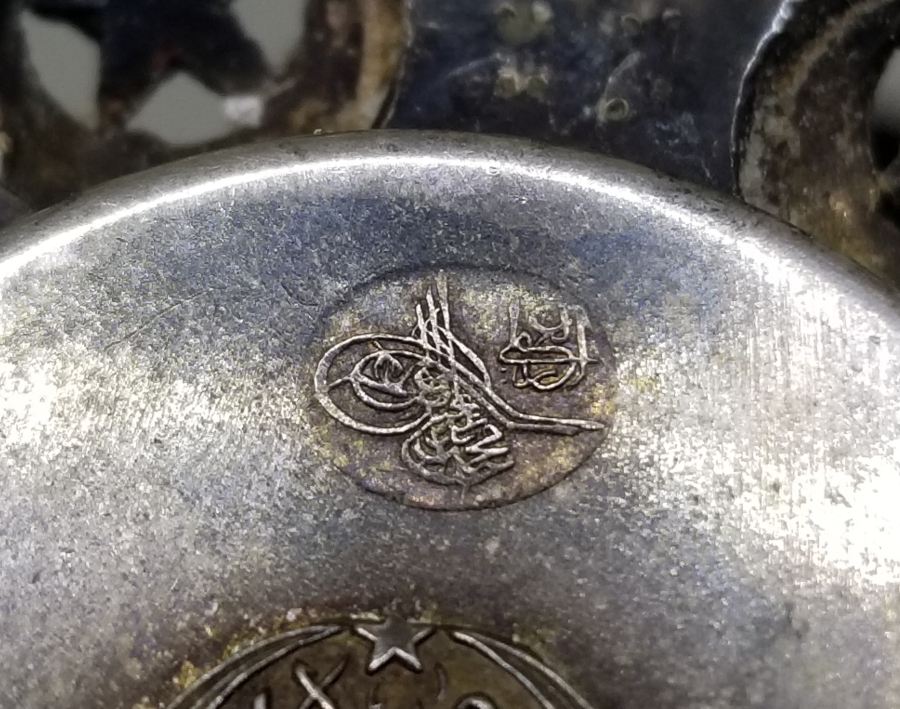 5. DERECE MECİDİ NİŞANI