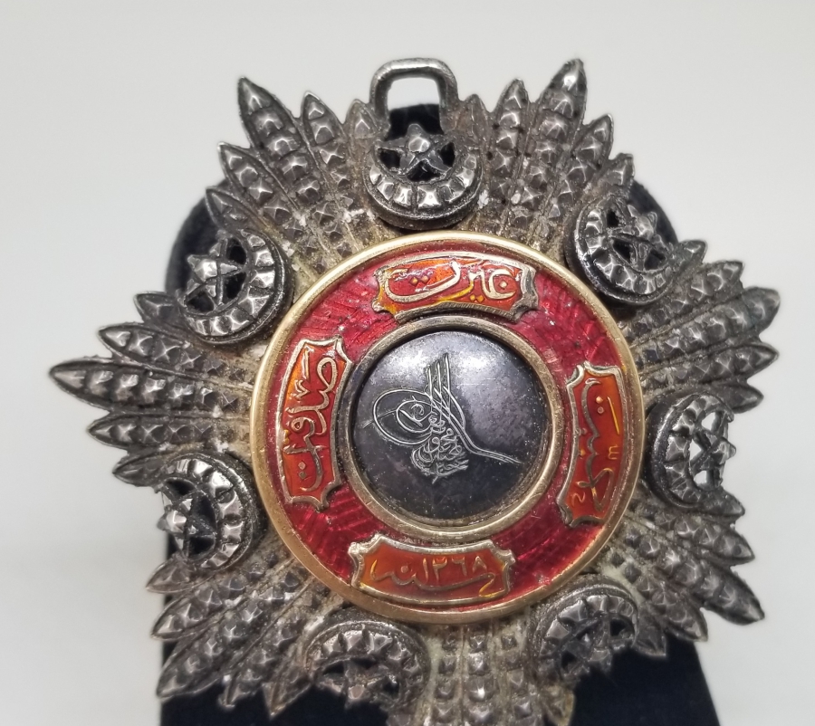 5. DERECE MECİDİ NİŞANI