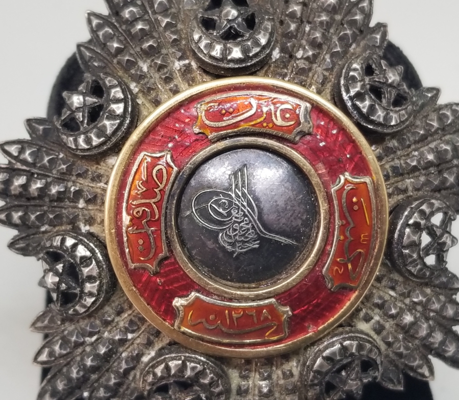 5. DERECE MECİDİ NİŞANI