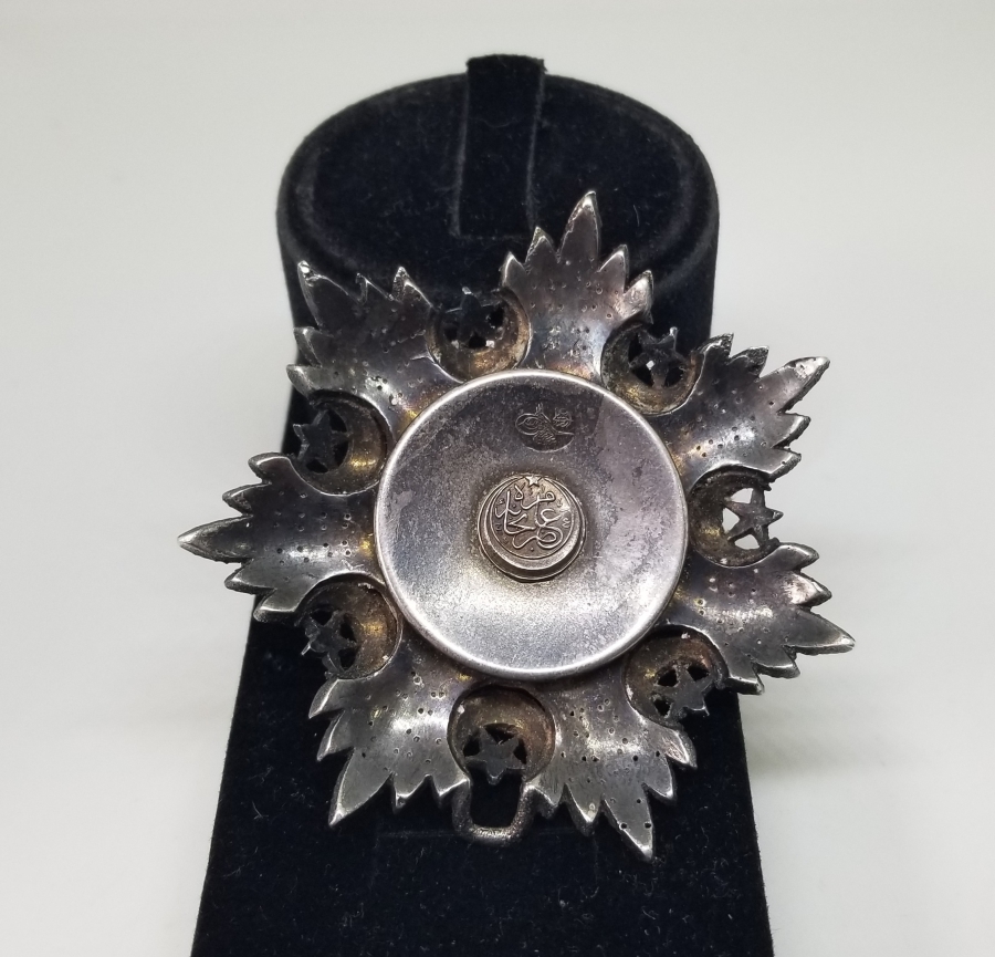 5. DERECE MECİDİ NİŞANI